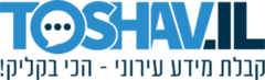 תושב איי אל: עיריית כרמיאל