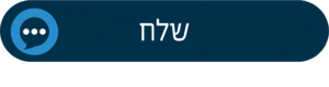 תושב איי אל: עיריית כרמיאל